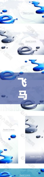 飞马加速器（Maru]Fly)是一款专为物理仿真和工程应用设计的加速器。如果你需要了解飞马加速器的国际节点推荐，以下是一些可能有用的信息和建议